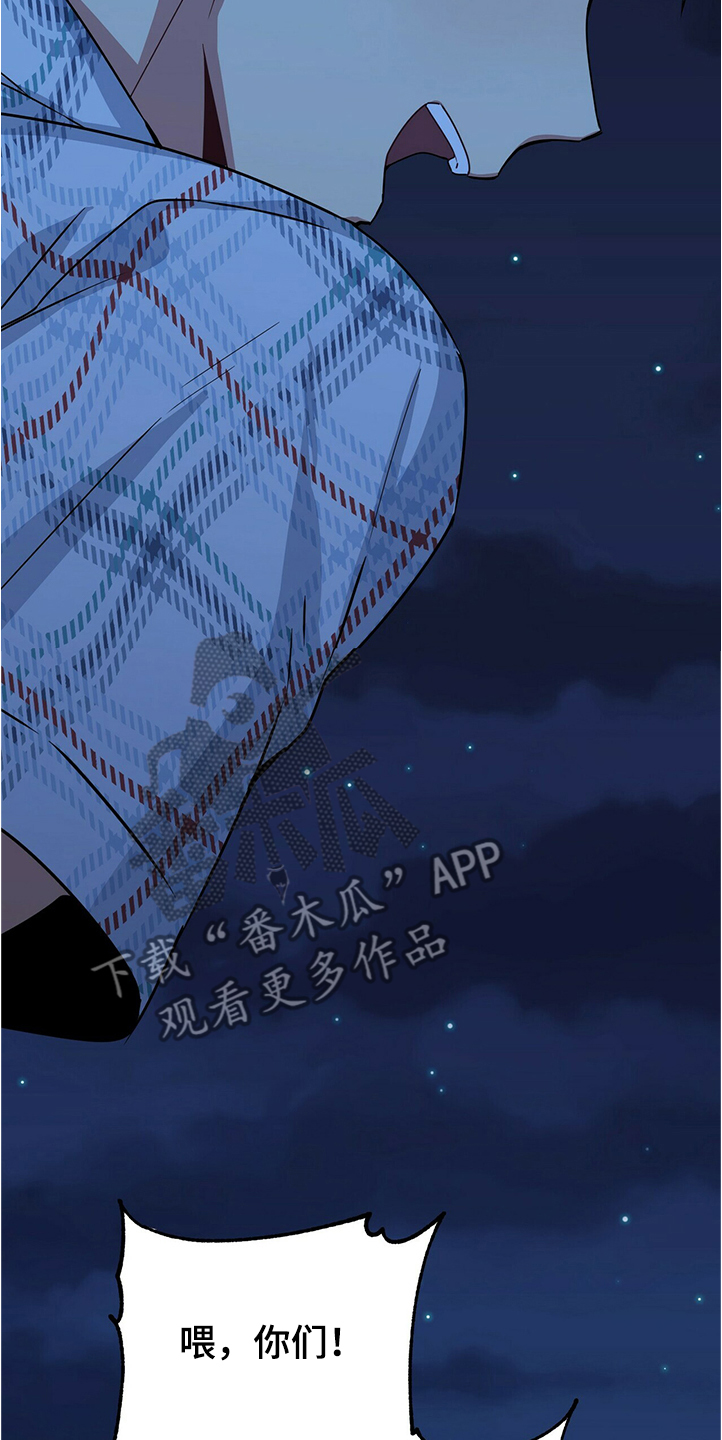 第51章：废弃建筑27