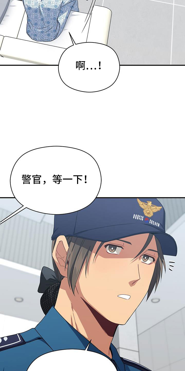 第135章：约见27