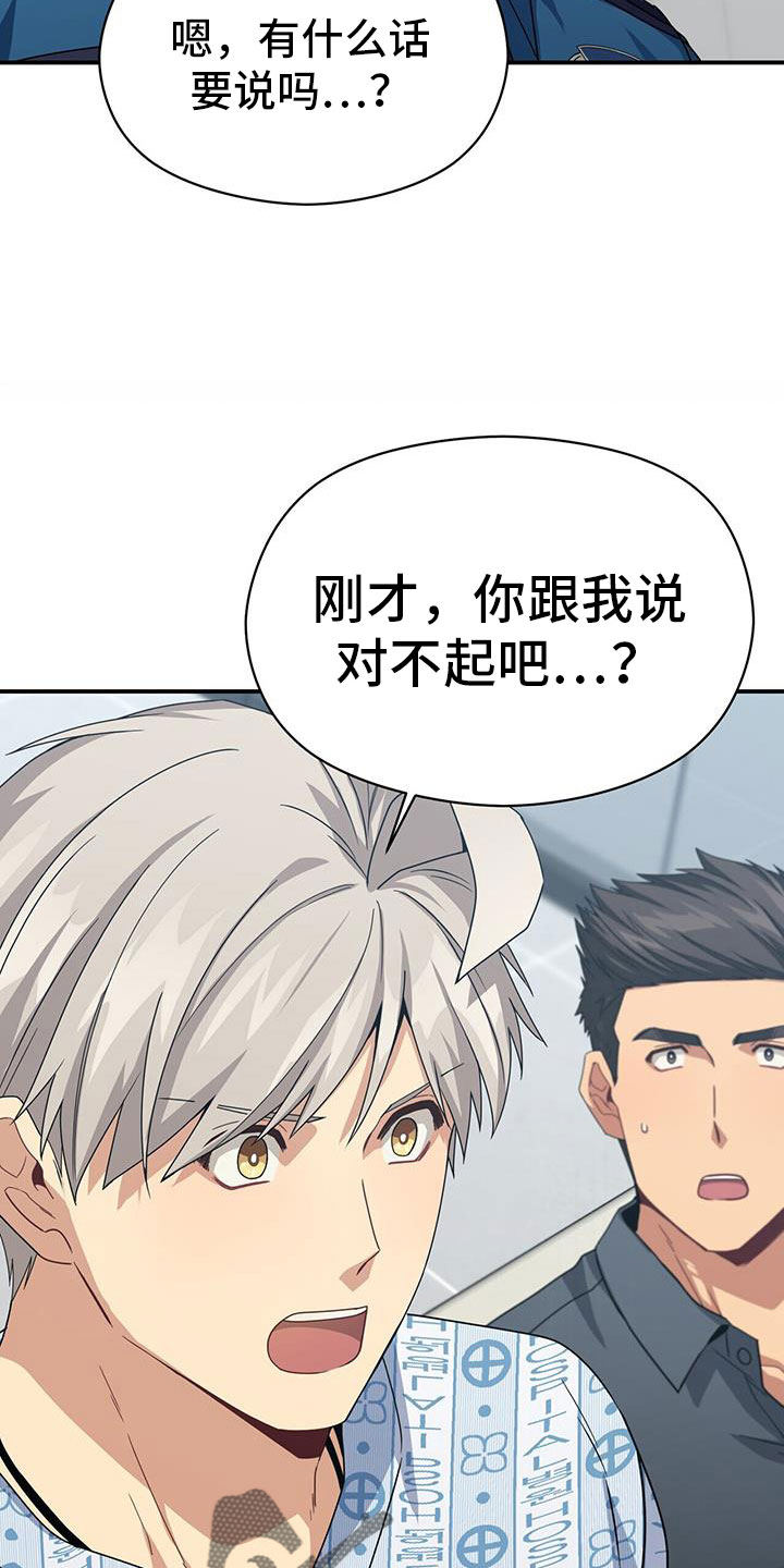 第135章：约见28