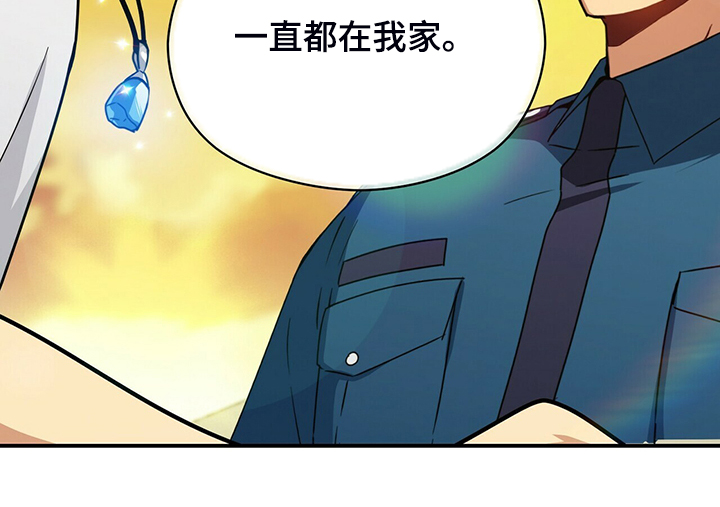 第78章：你们没事吧29