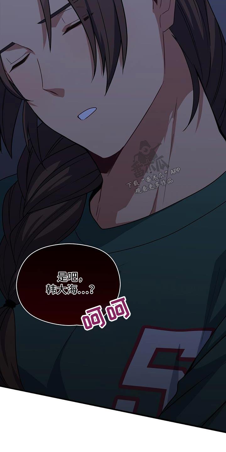 第127章：一起赴死吧10