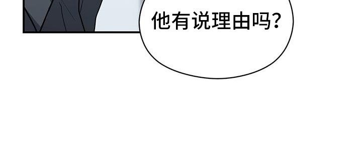 第135章：约见10