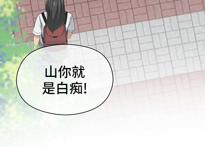 第92章：下大雨10