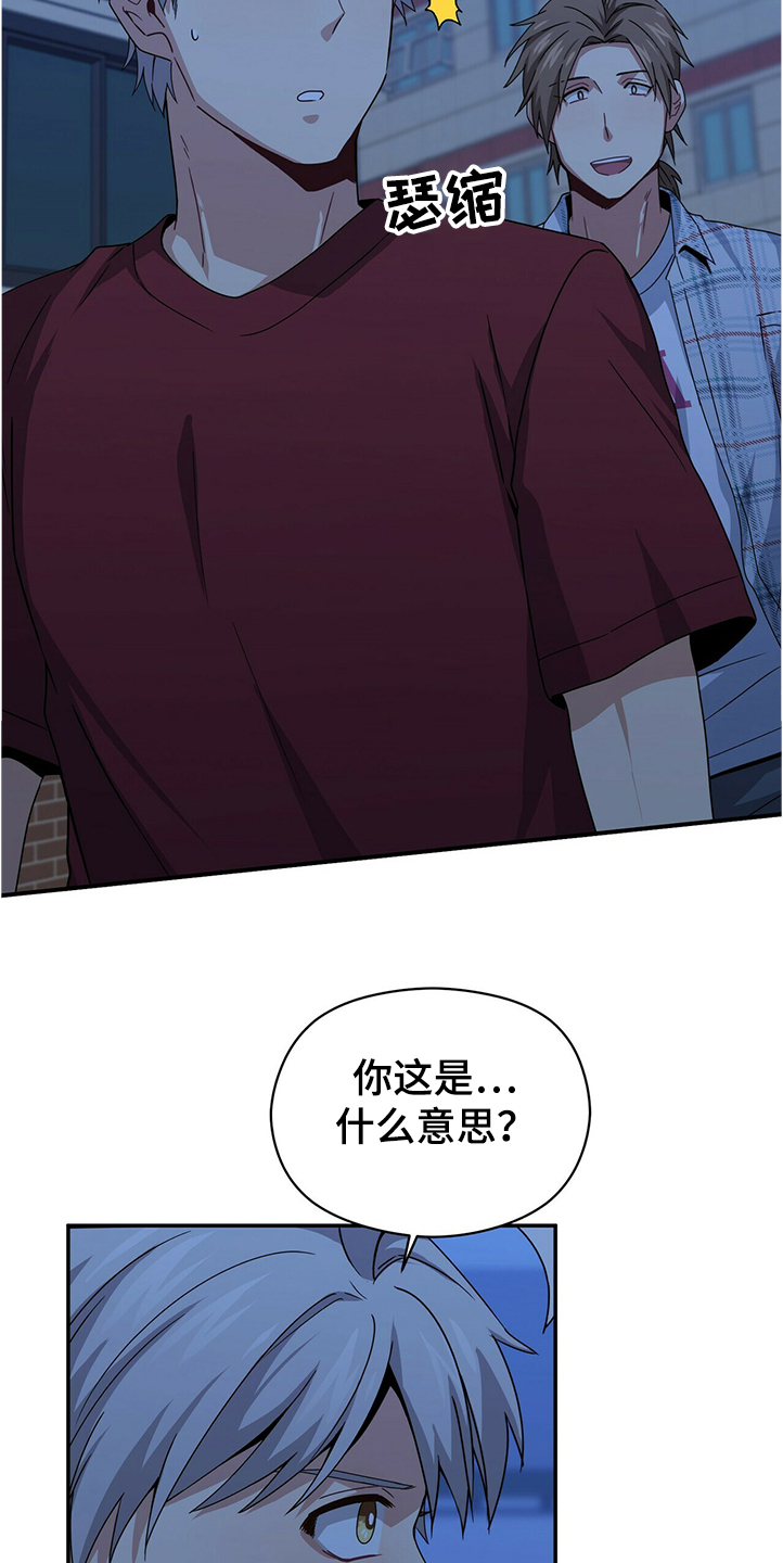 第51章：废弃建筑13