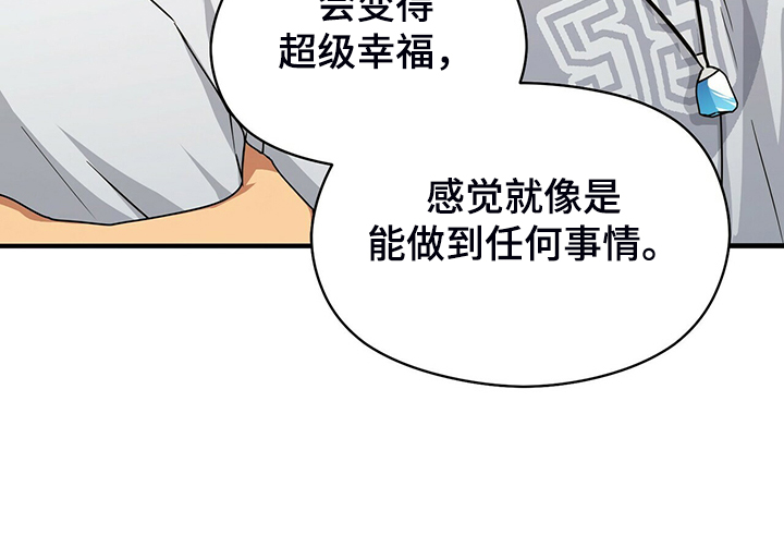 第64章：开玩笑吧28