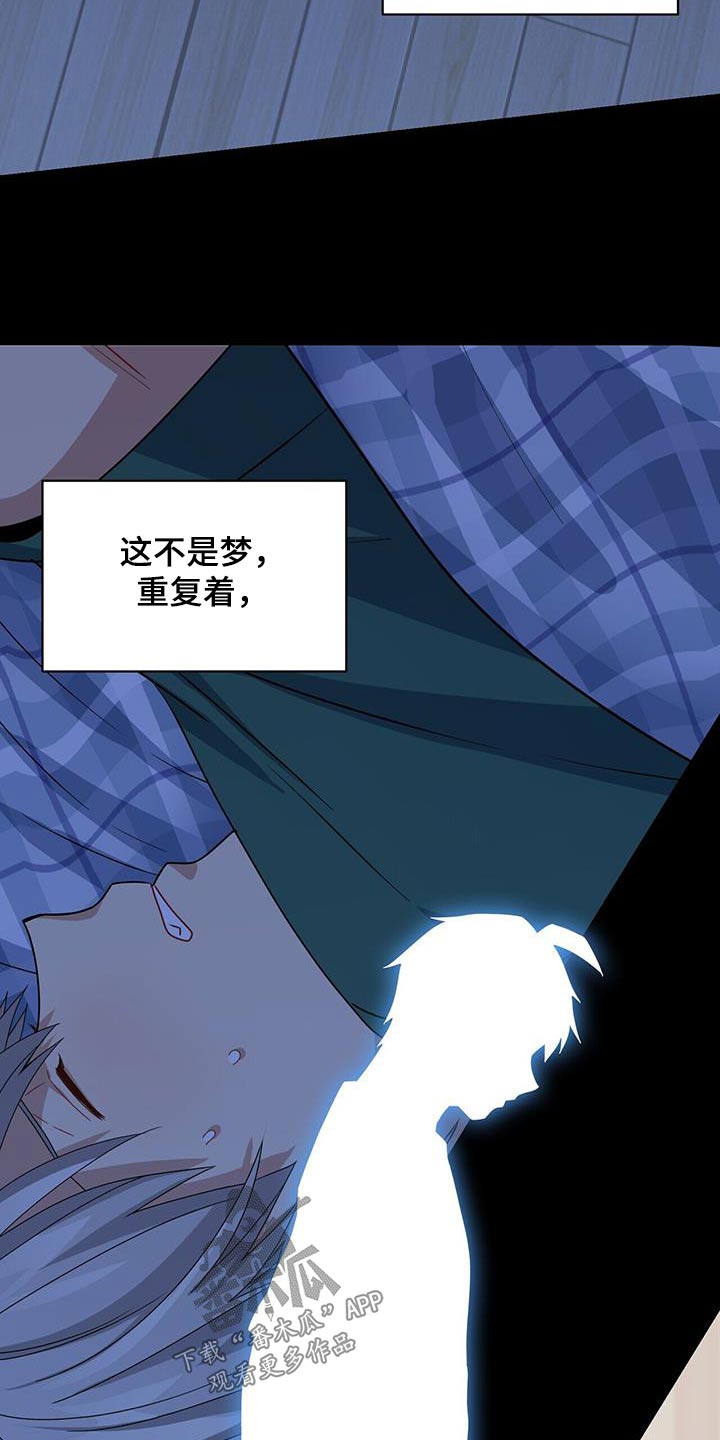 第121章：要回去18