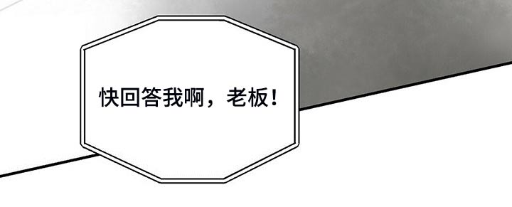第85章：着火25