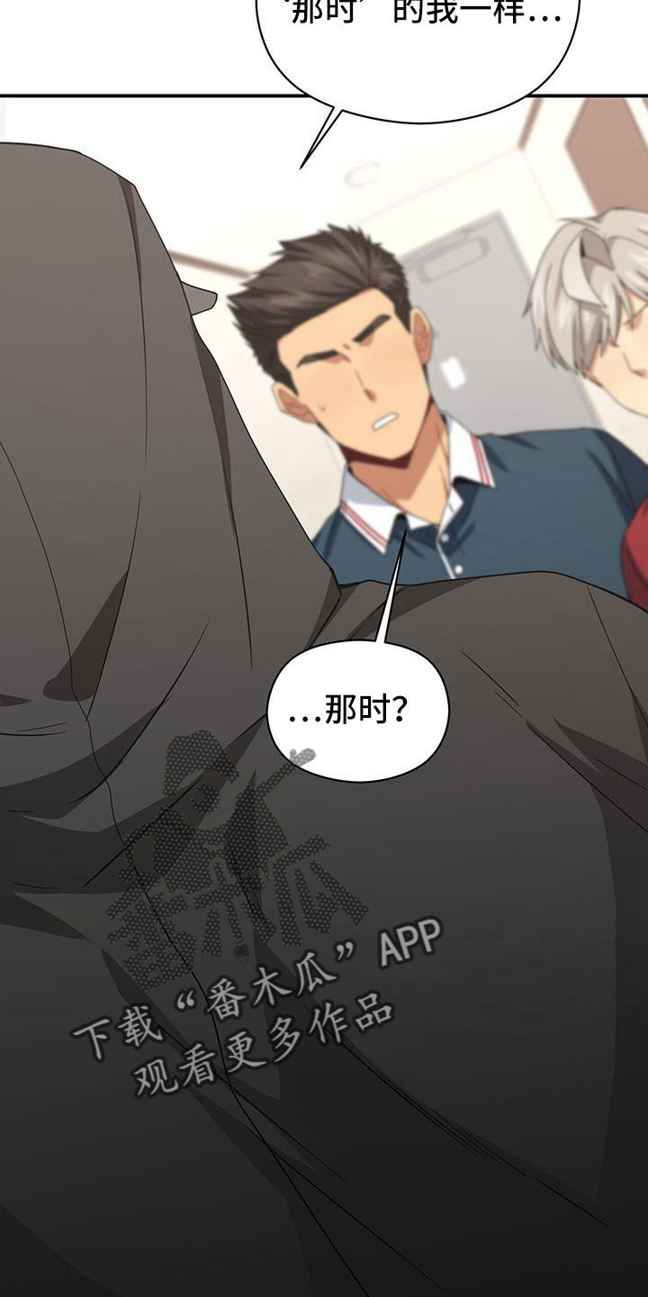 第131章：先杀了你16