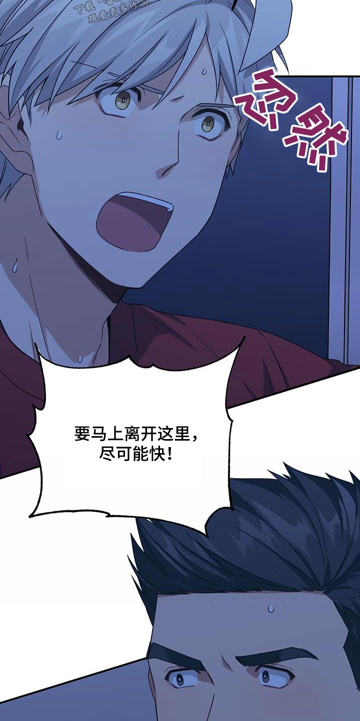 第126章：乱七八糟24