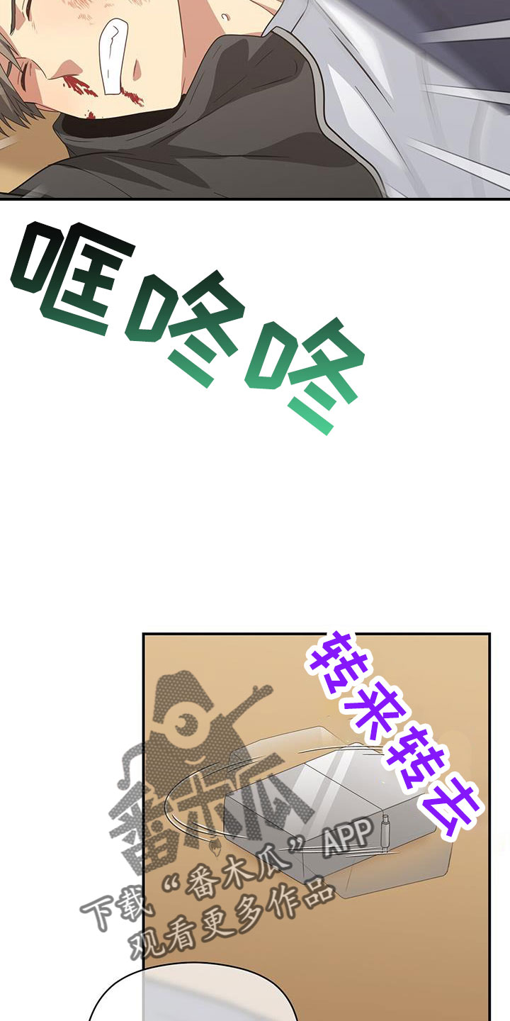 第133章：晕倒5
