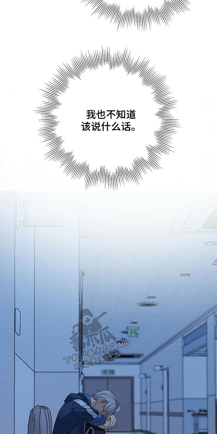 第89章：悄悄靠近15