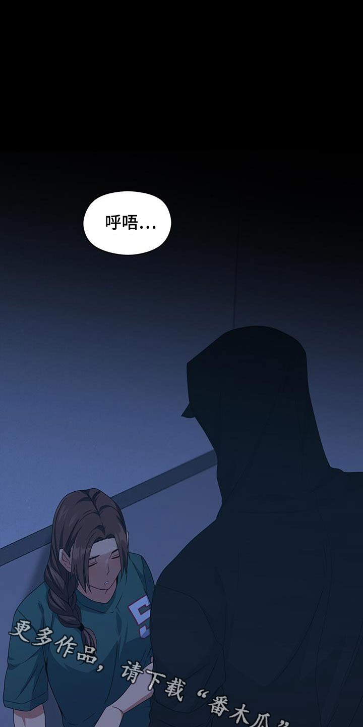 第126章：乱七八糟0