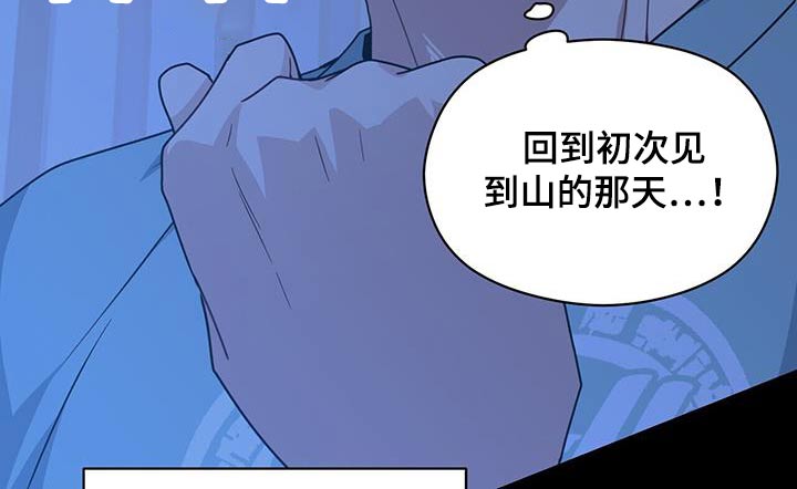 第116章：死亡16