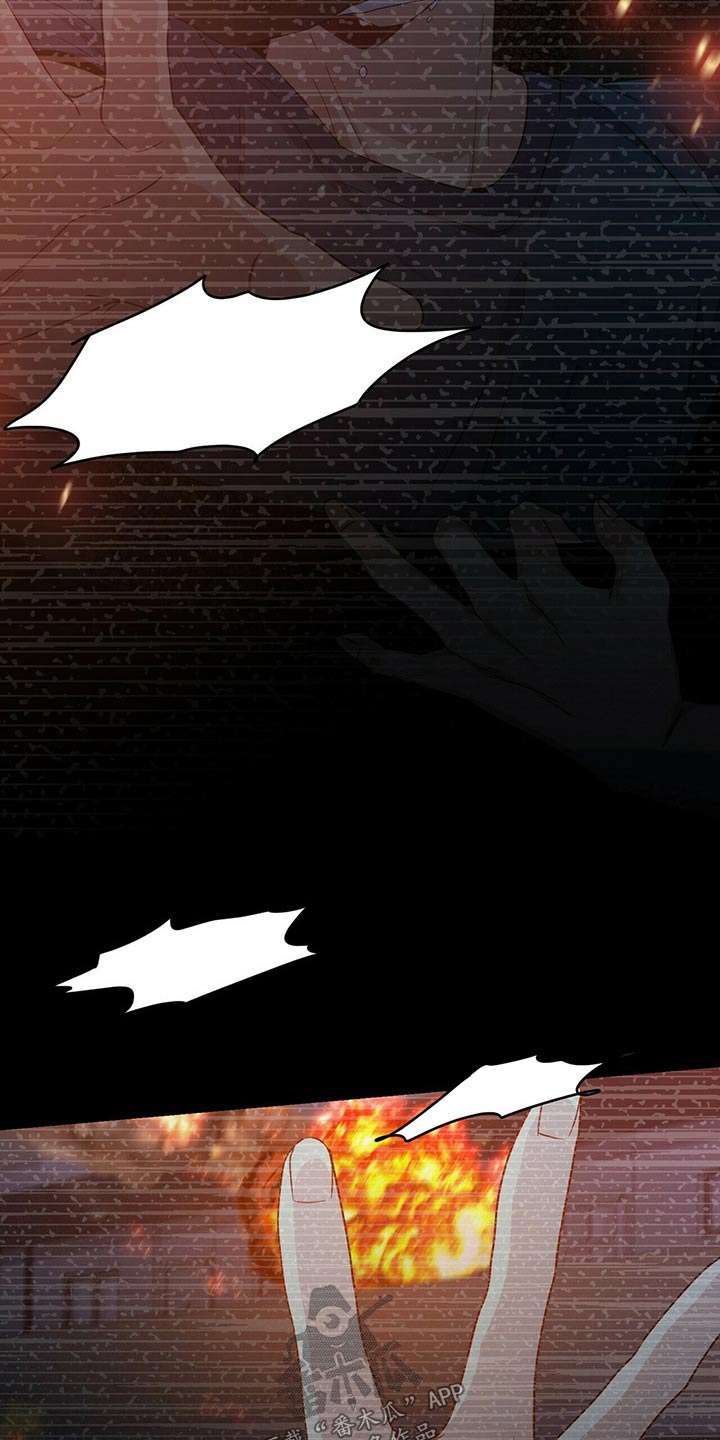第83章：无视3