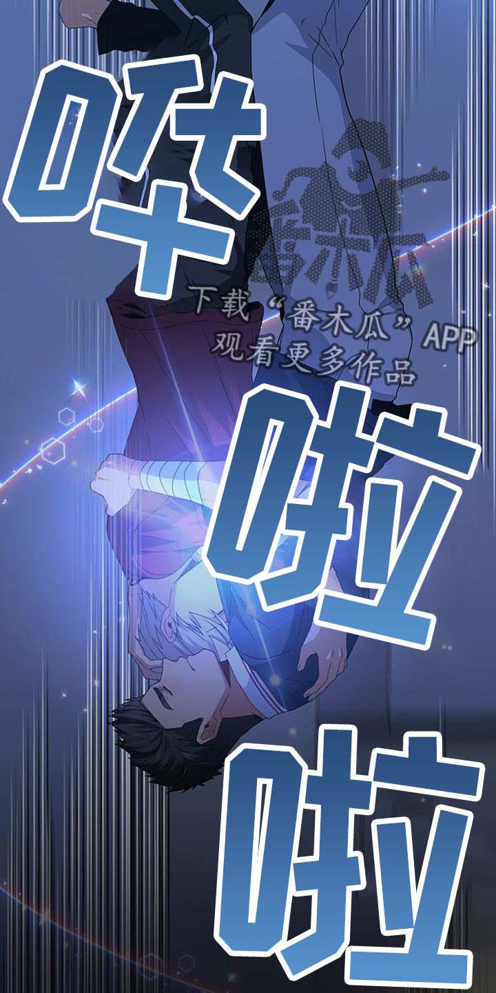 第128章：一起回去吧29