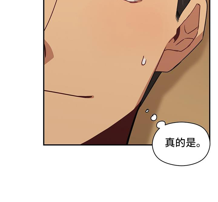 第139章：耀眼的未来9