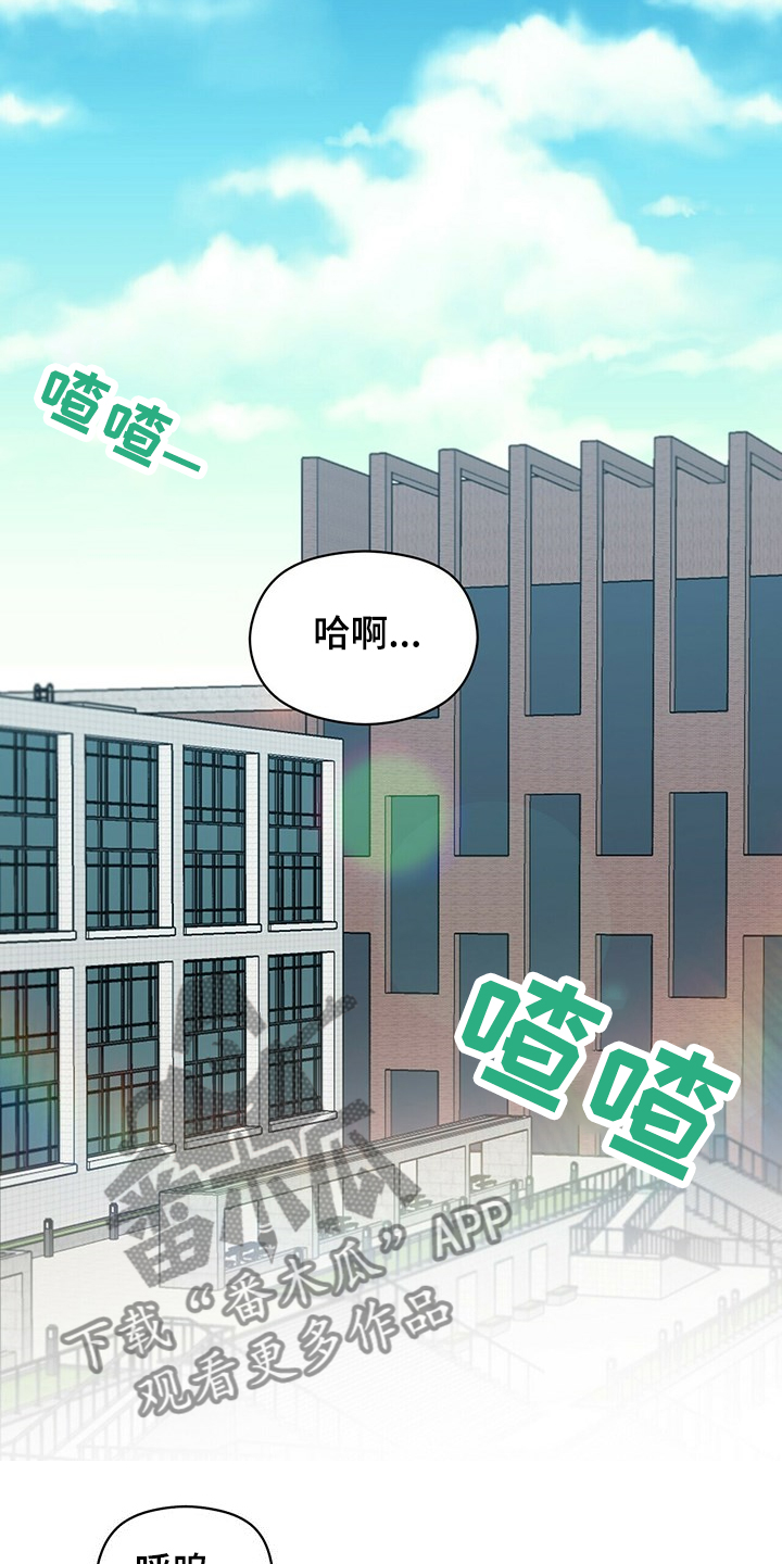 第49章：回家见哥哥4