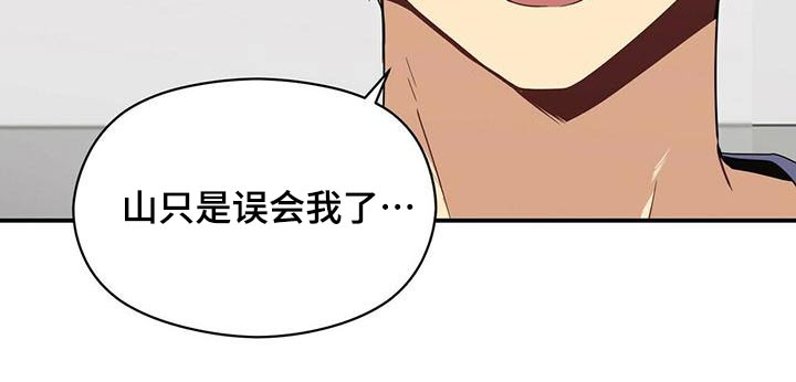 第99章：奇怪的梦4