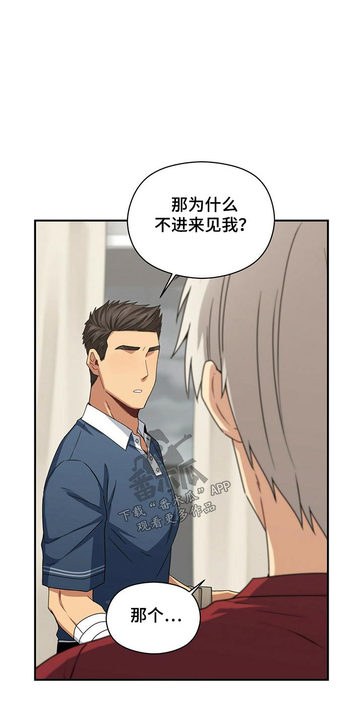 第91章：抱歉0