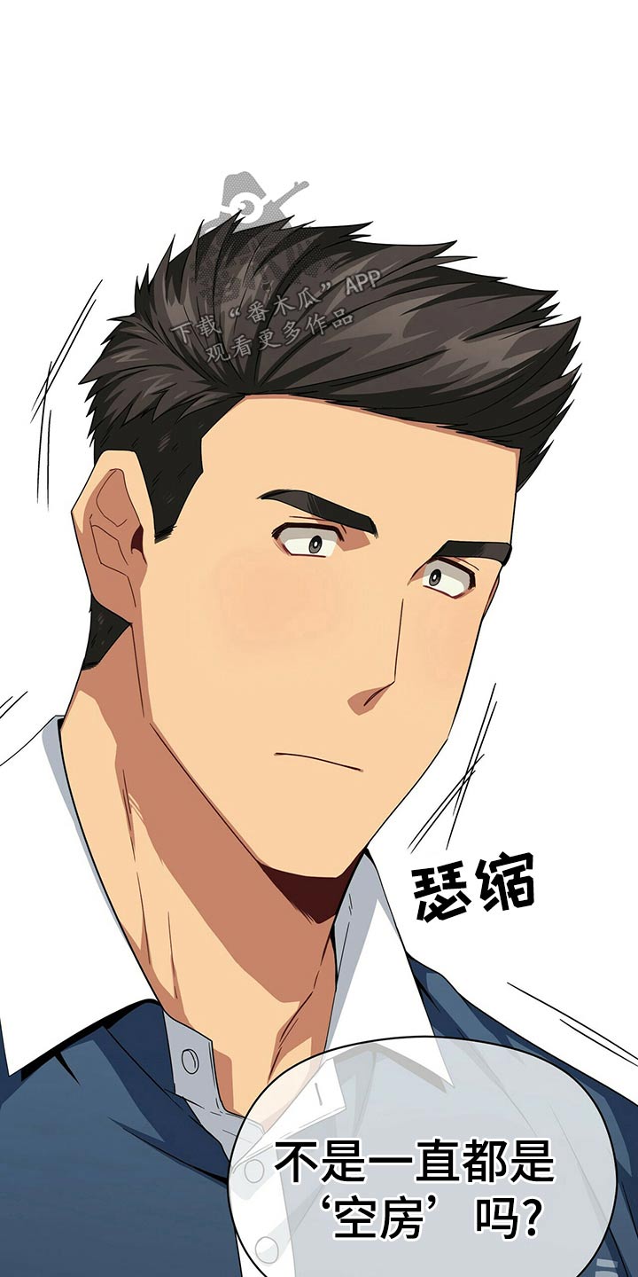 第95章：记忆0