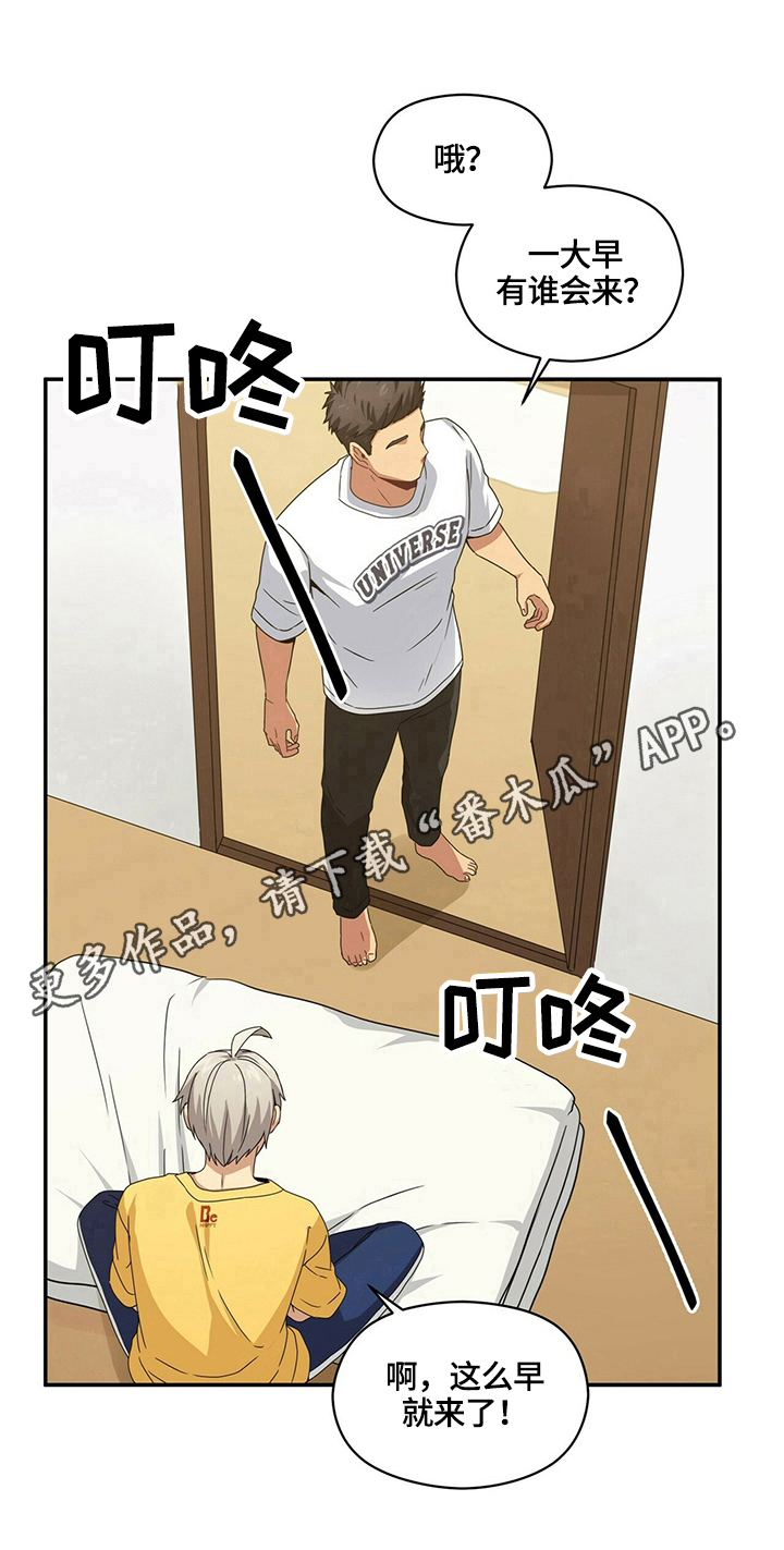 第14章：小问题10