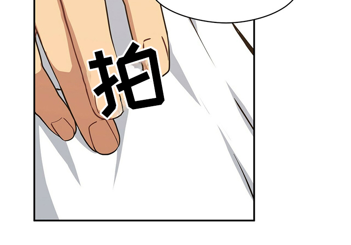 第52章：小孩子不用管17