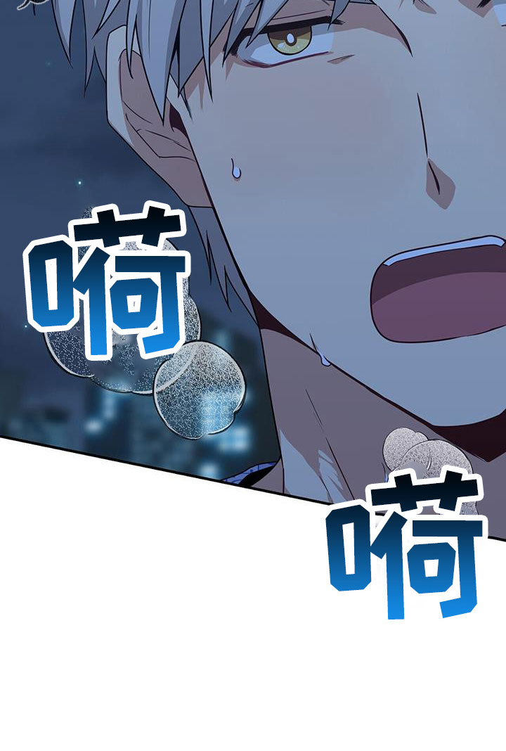 第137章：不可以30