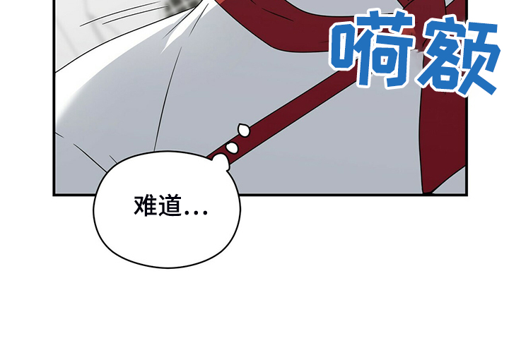 第81章：继续特训8