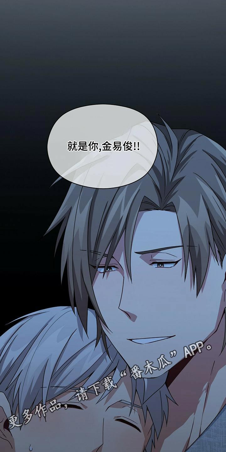 第107章：操控25