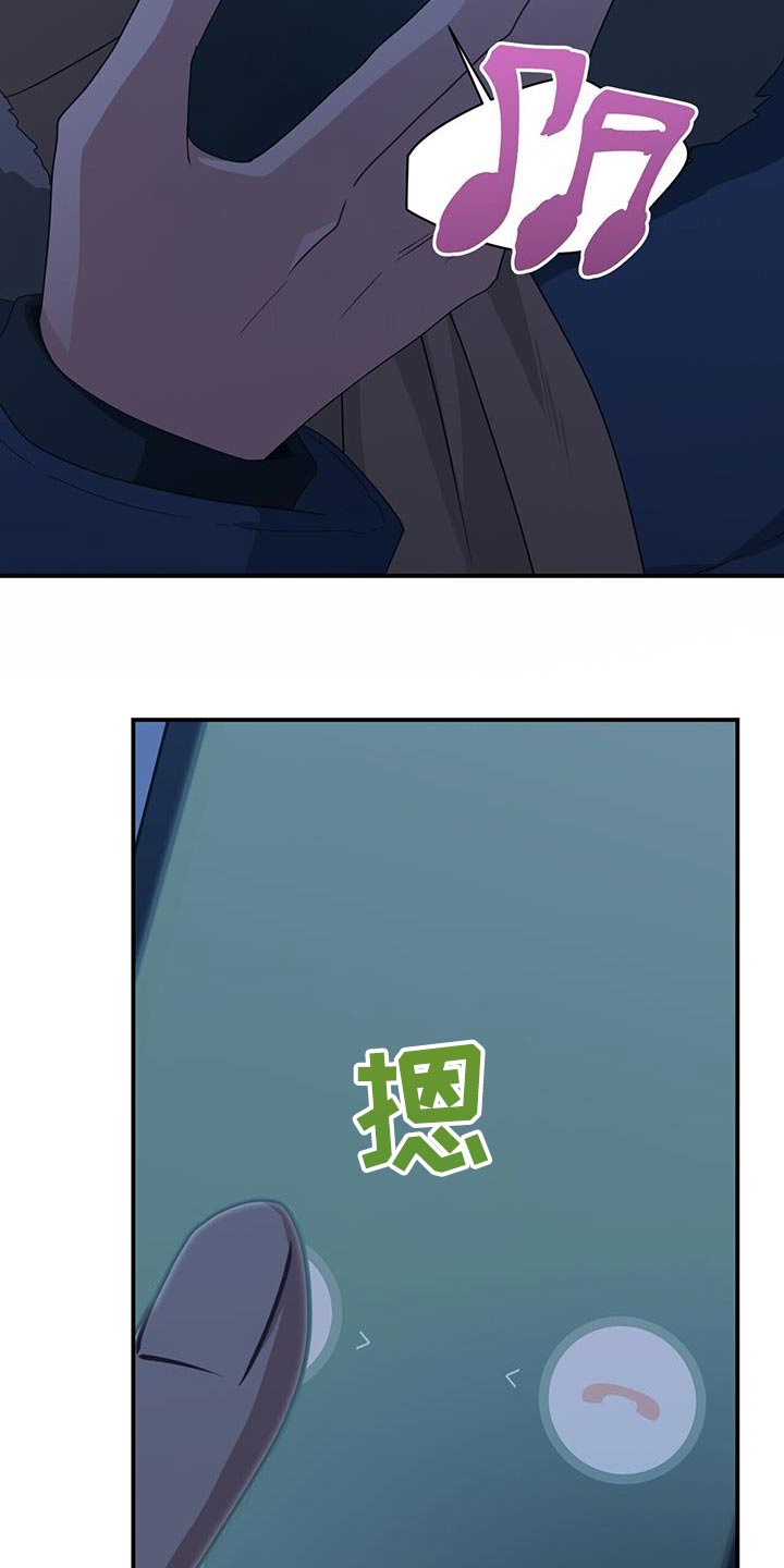 第149章：【番外】我会等你18