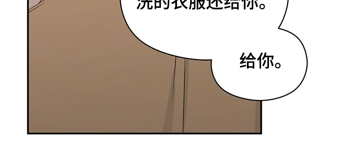 第49章：回家见哥哥28