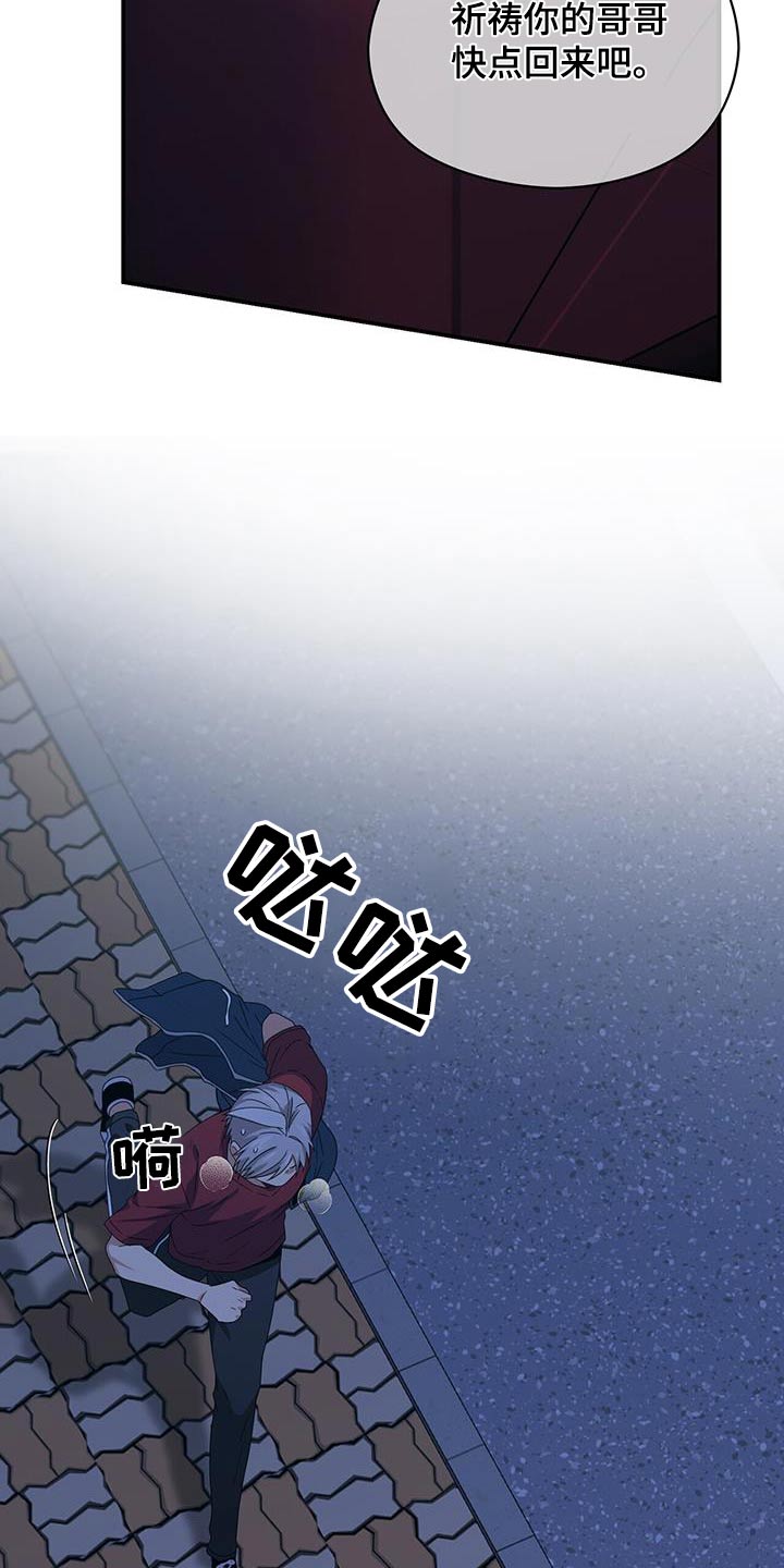 第126章：乱七八糟5
