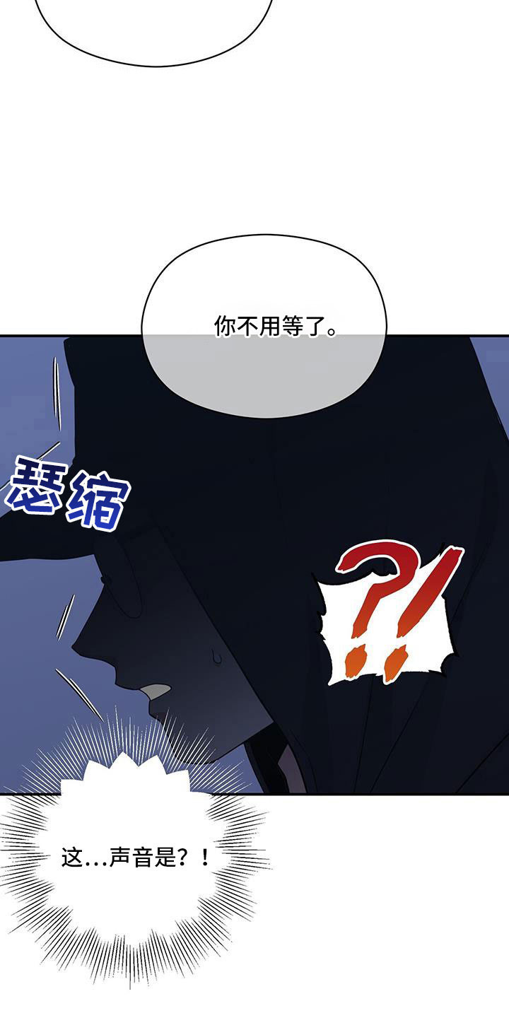 第130章：受够了9
