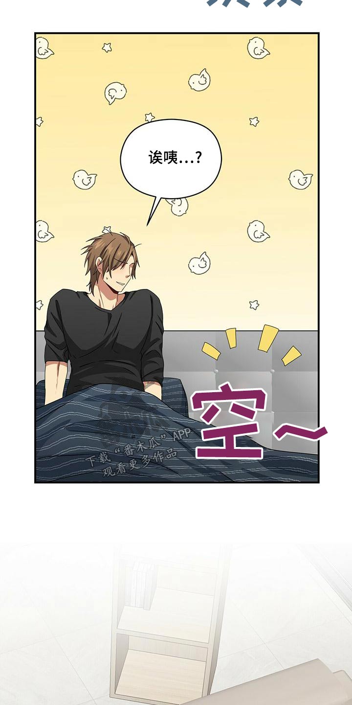 第100章：办法2