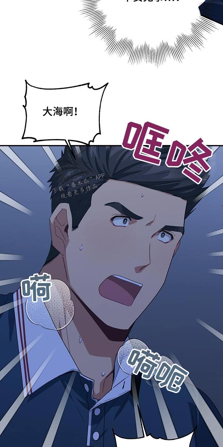 第126章：乱七八糟10