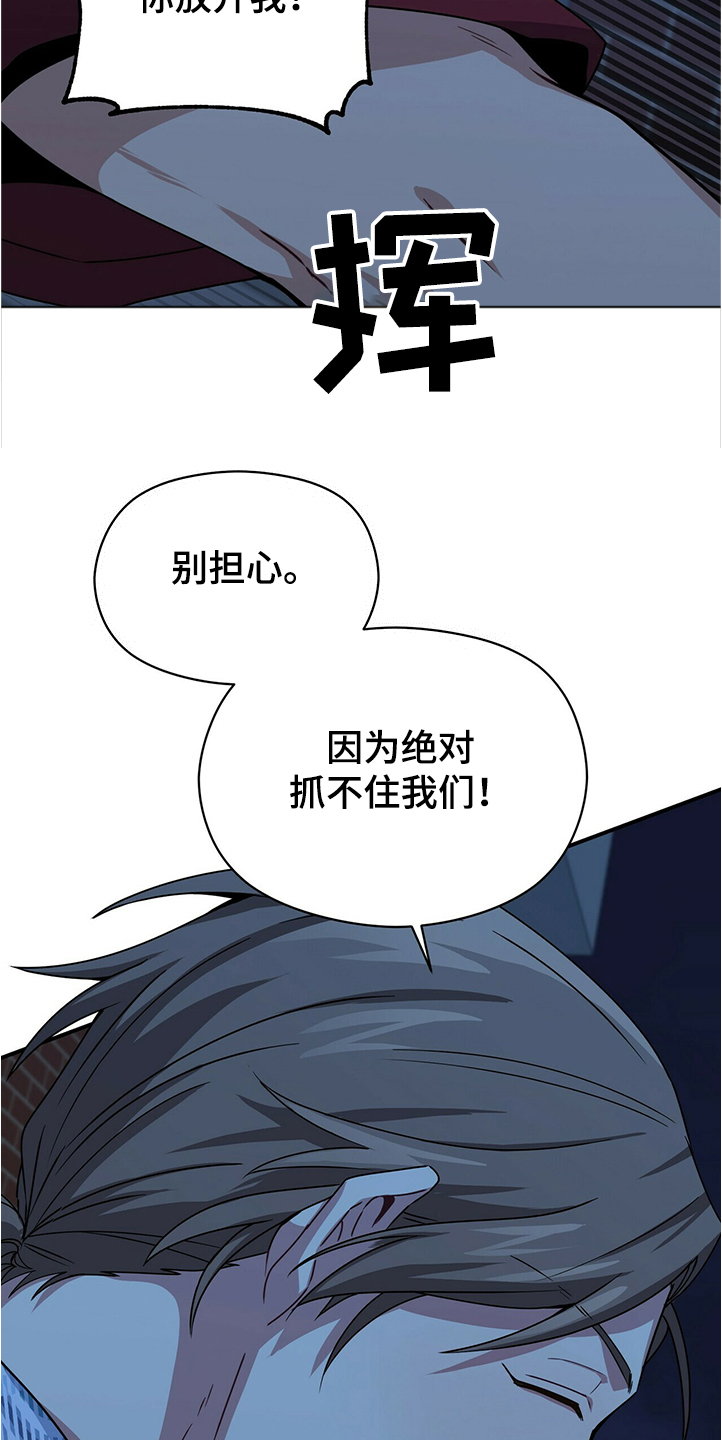 第51章：废弃建筑26