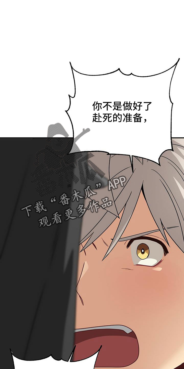 第133章：晕倒0