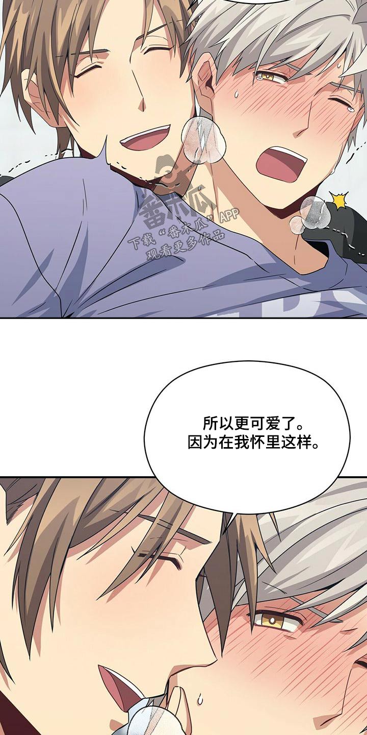 第101章：包扎7