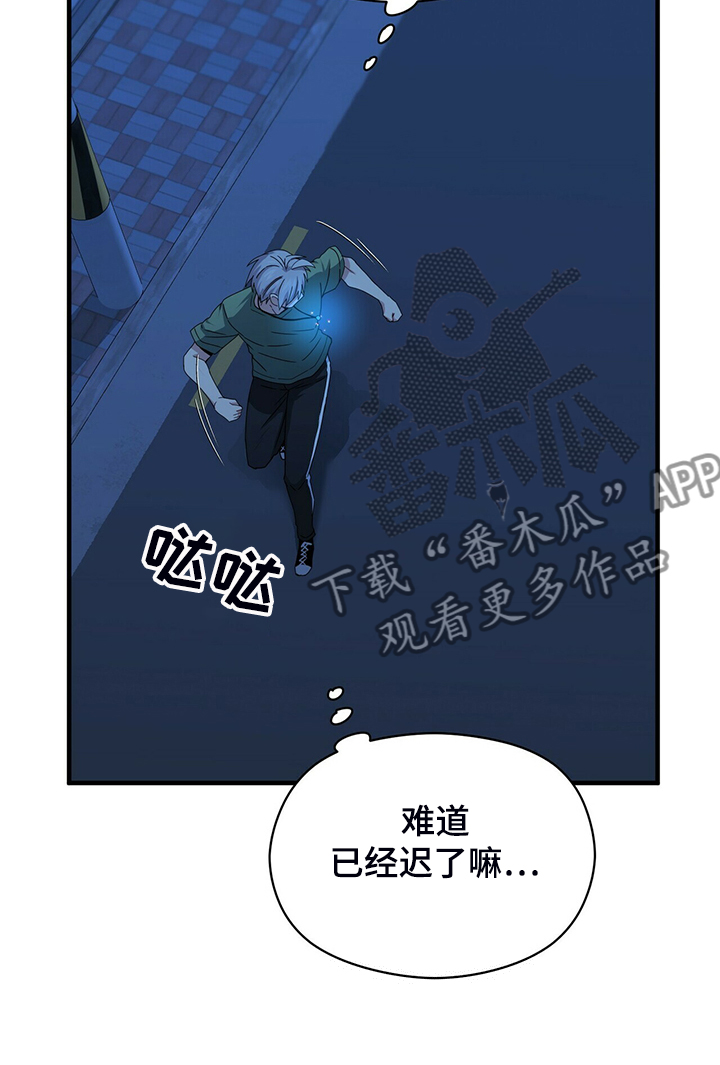 第68章：寻找失物19