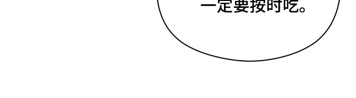 第90章：出院10