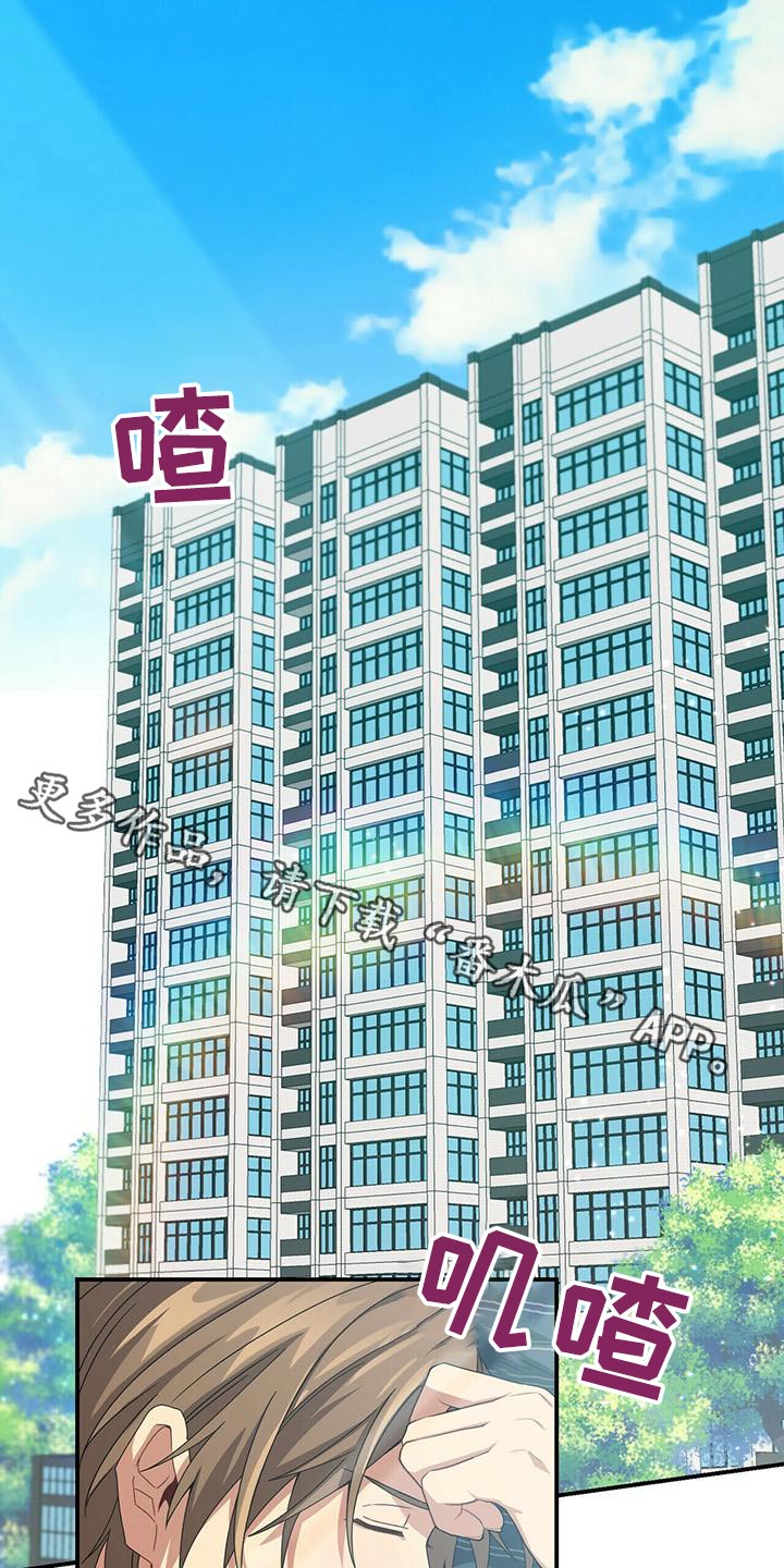 第100章：办法0