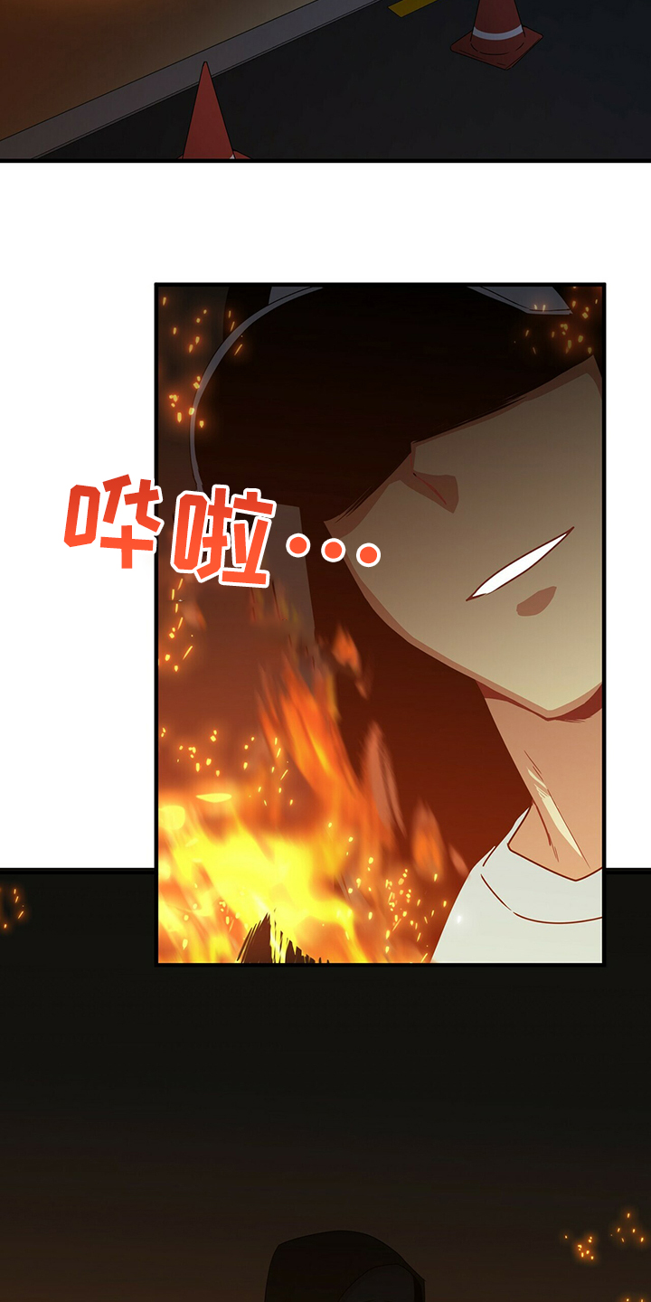 第57章：那个人13