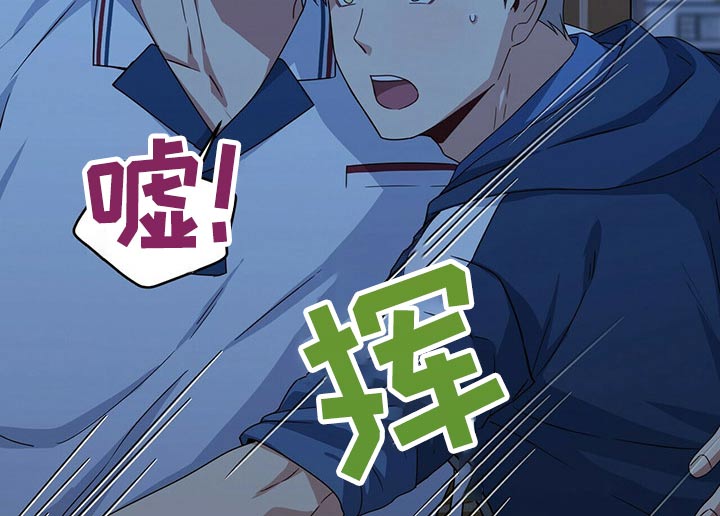 第85章：着火14