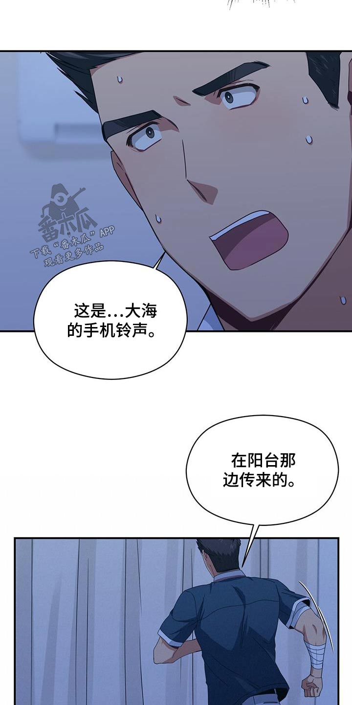 第126章：乱七八糟17