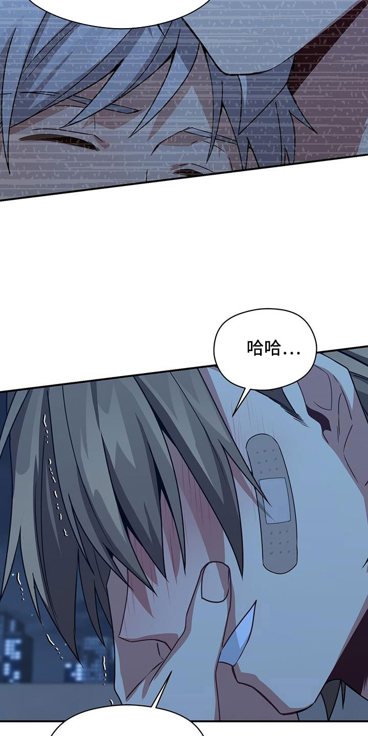 第136章：杀人犯？29