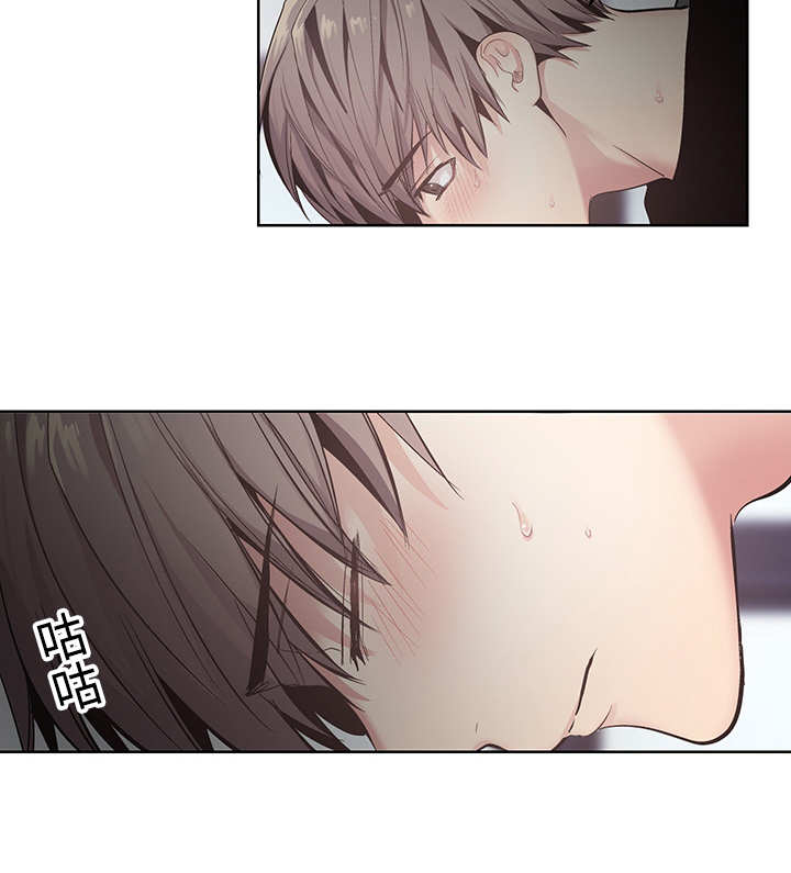 第21章：想要什么18