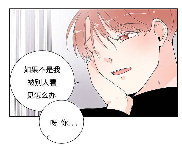 第2章：这是干嘛8
