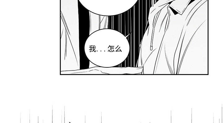 第18章：别找借口18