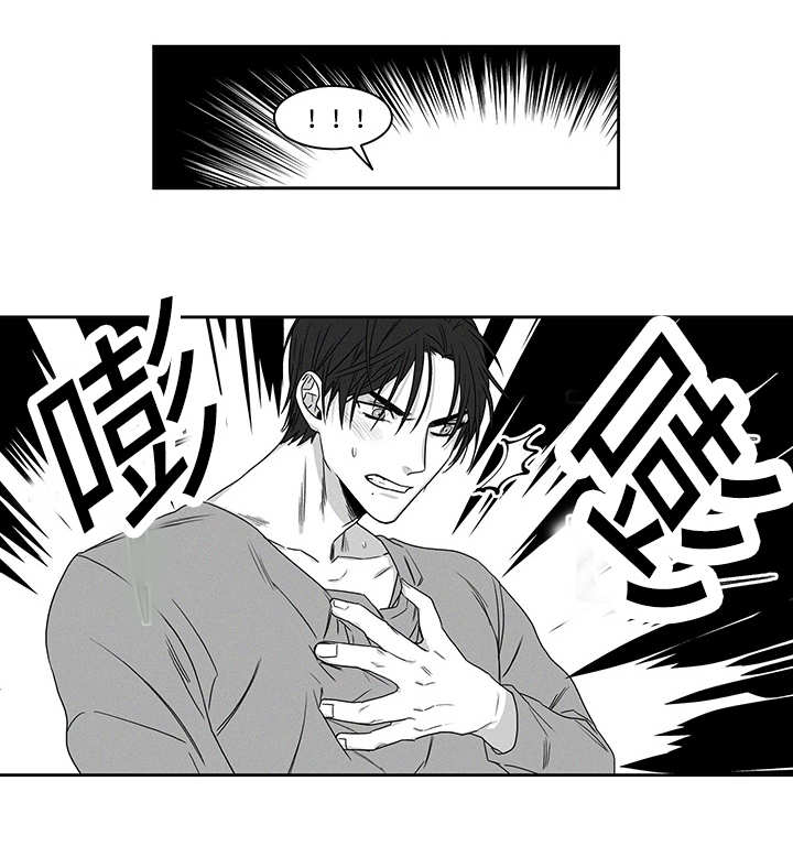 第17章：强买强卖24
