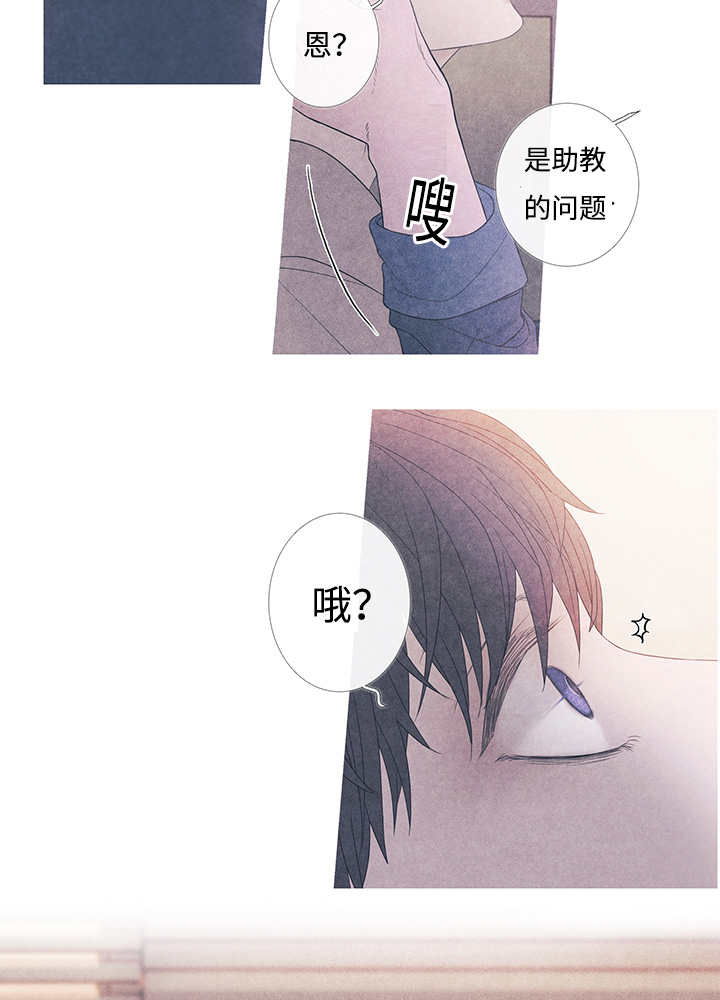 第9章：什么情况14